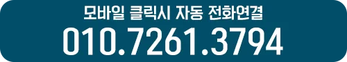 피망머니상 전화